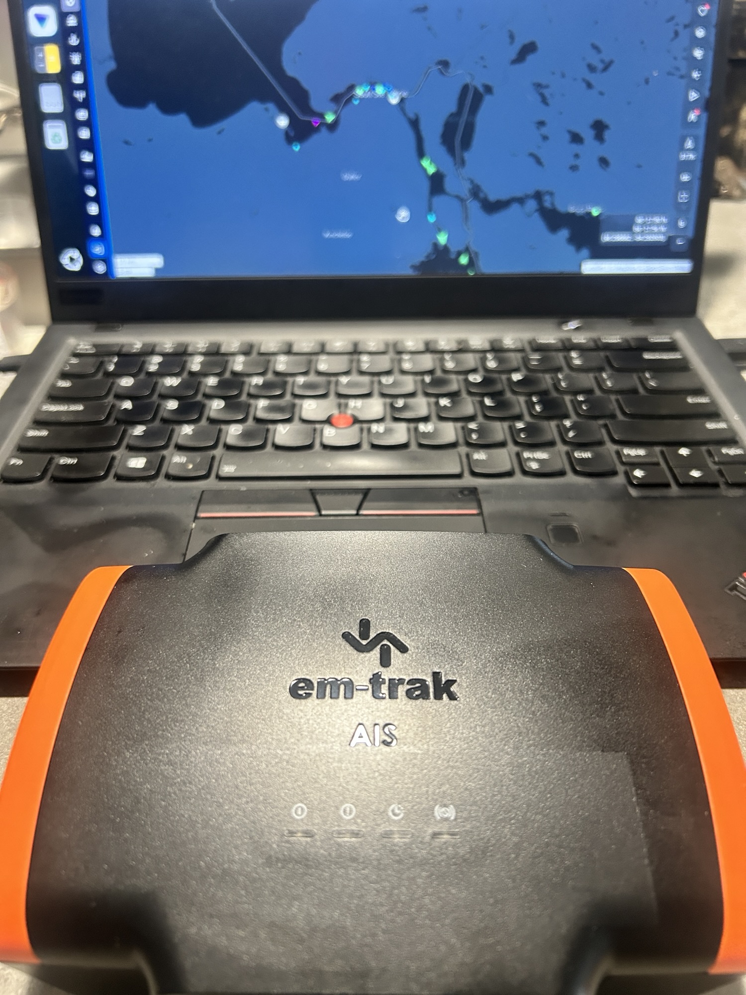 We now have AIS!